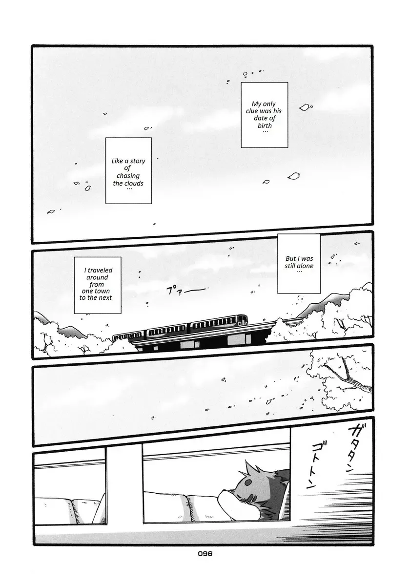 [Chibineco Master] HARUNEKO 2 Fhentai - Page 96