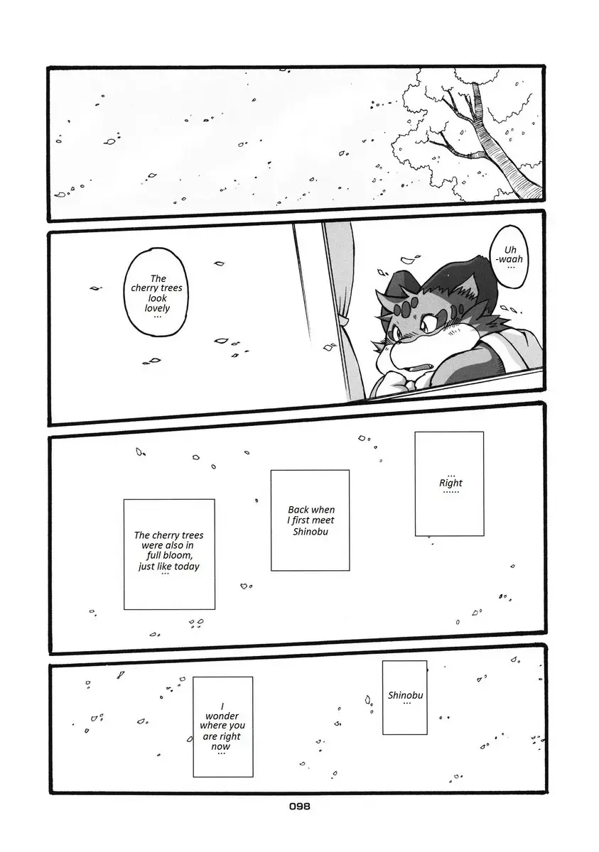 [Chibineco Master] HARUNEKO 2 Fhentai - Page 98