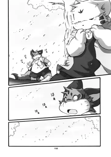 [Chibineco Master] HARUNEKO 2 Fhentai.net - Page 102