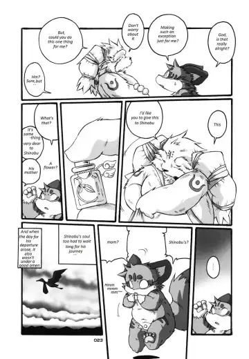 [Chibineco Master] HARUNEKO 2 Fhentai.net - Page 23