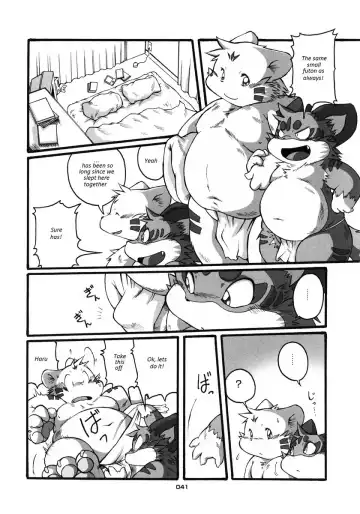 [Chibineco Master] HARUNEKO 2 Fhentai.net - Page 41