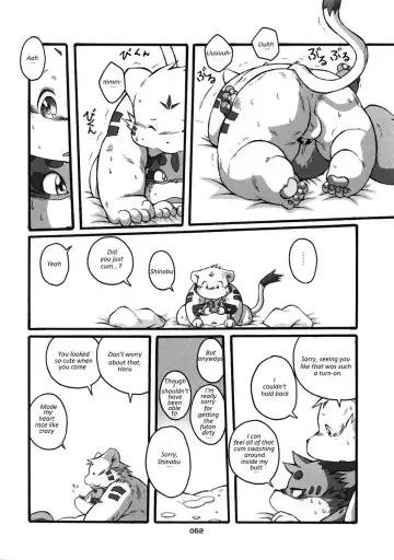 [Chibineco Master] HARUNEKO 2 Fhentai.net - Page 52