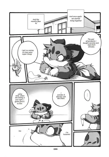 [Chibineco Master] HARUNEKO 2 Fhentai.net - Page 55