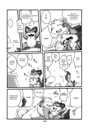 [Chibineco Master] HARUNEKO 2 Fhentai.net - Page 62