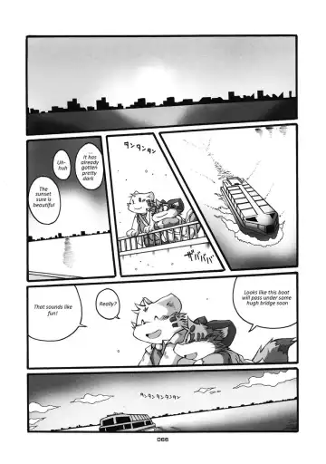 [Chibineco Master] HARUNEKO 2 Fhentai.net - Page 66