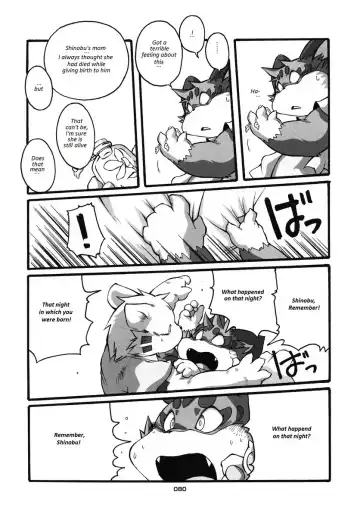 [Chibineco Master] HARUNEKO 2 Fhentai.net - Page 80