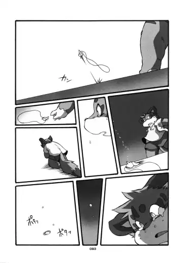 [Chibineco Master] HARUNEKO 2 Fhentai.net - Page 93