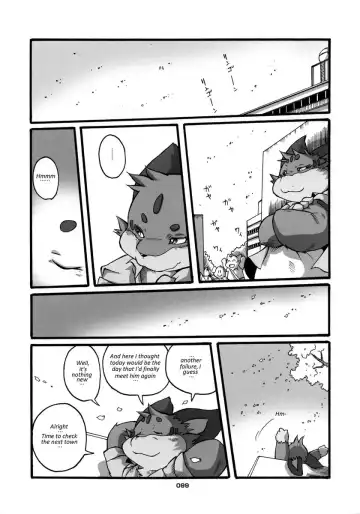 [Chibineco Master] HARUNEKO 2 Fhentai.net - Page 99