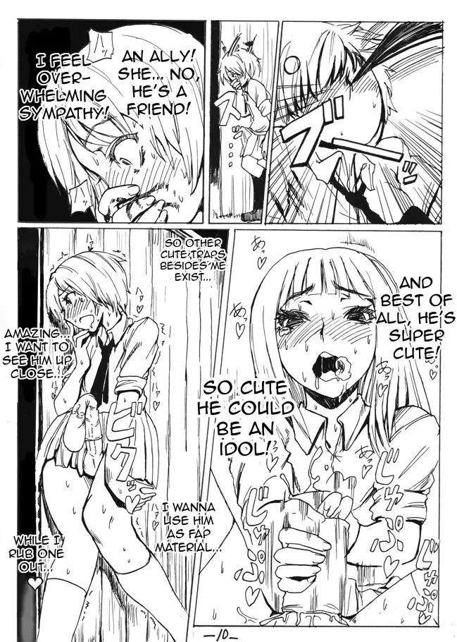 [Sgk] Osoto de Josou wa Kimochii naa tte. | Crossdressing Outdoors Feels Good Ch. 1-2 Fhentai.net - Page 18