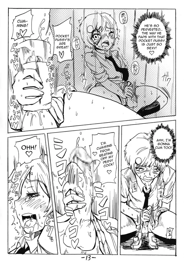 [Sgk] Osoto de Josou wa Kimochii naa tte. | Crossdressing Outdoors Feels Good Ch. 1-2 Fhentai.net - Page 21