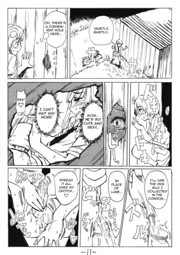 [Sgk] Osoto de Josou wa Kimochii naa tte. | Crossdressing Outdoors Feels Good Ch. 1-2 Fhentai.net - Page 19