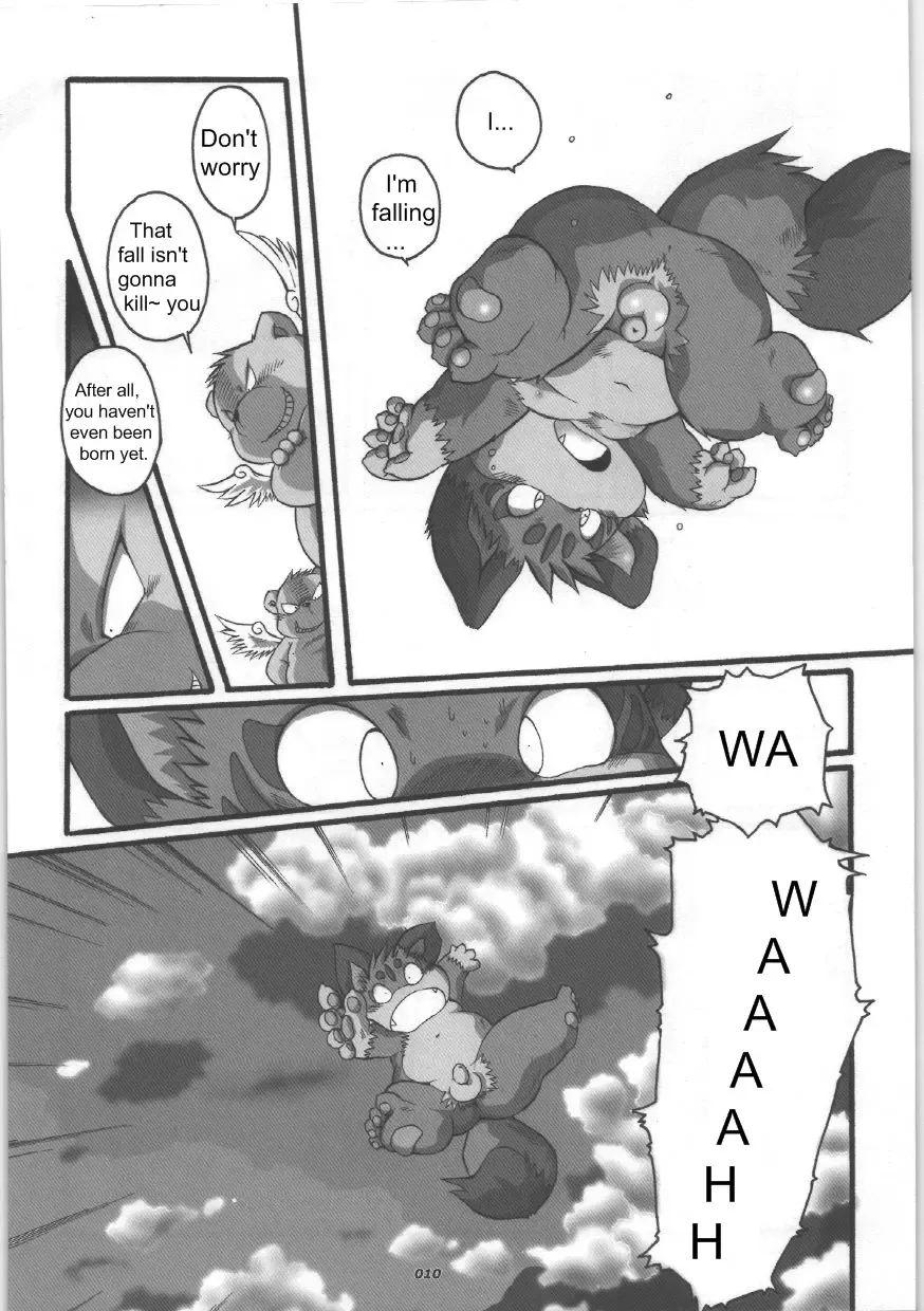 [Chibineco Master] HARUNEKO Fhentai - Page 10