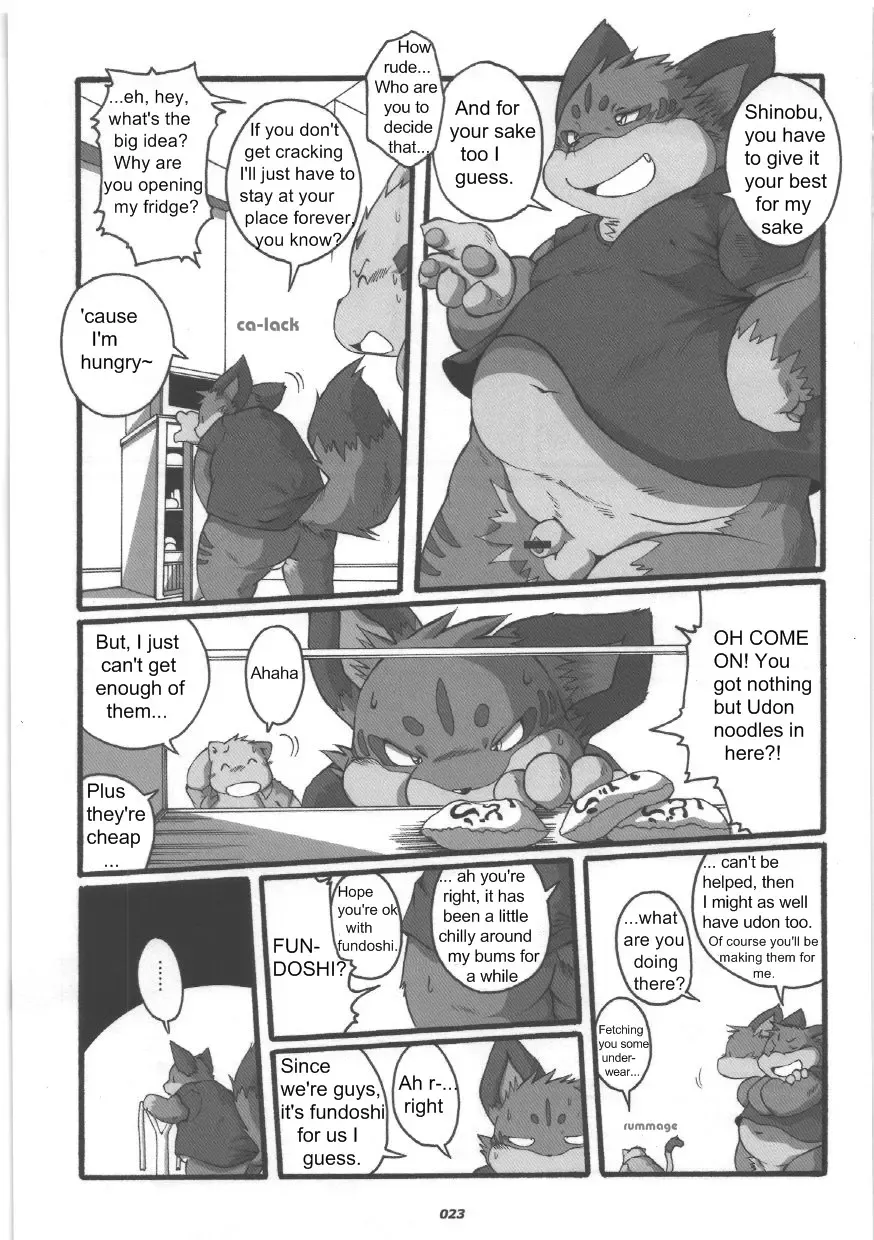 [Chibineco Master] HARUNEKO Fhentai - Page 23