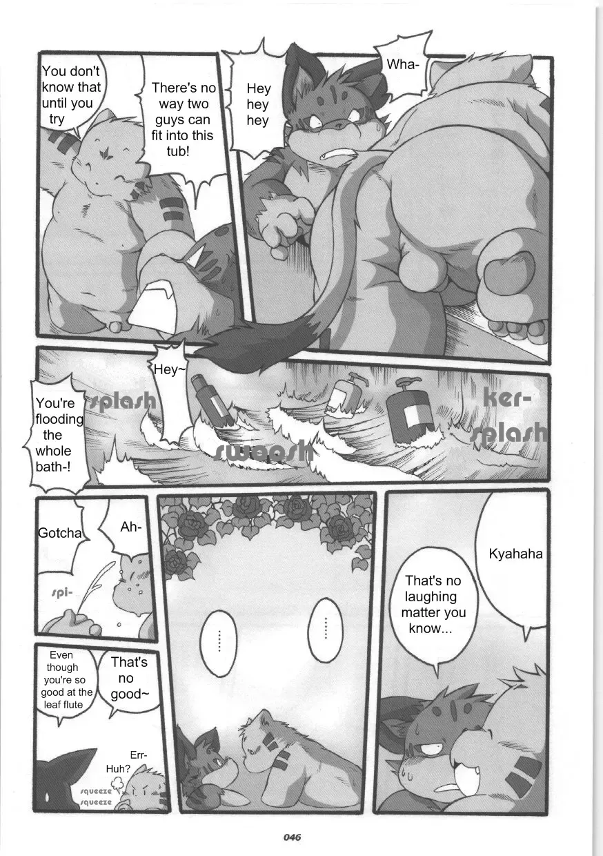 [Chibineco Master] HARUNEKO Fhentai - Page 46