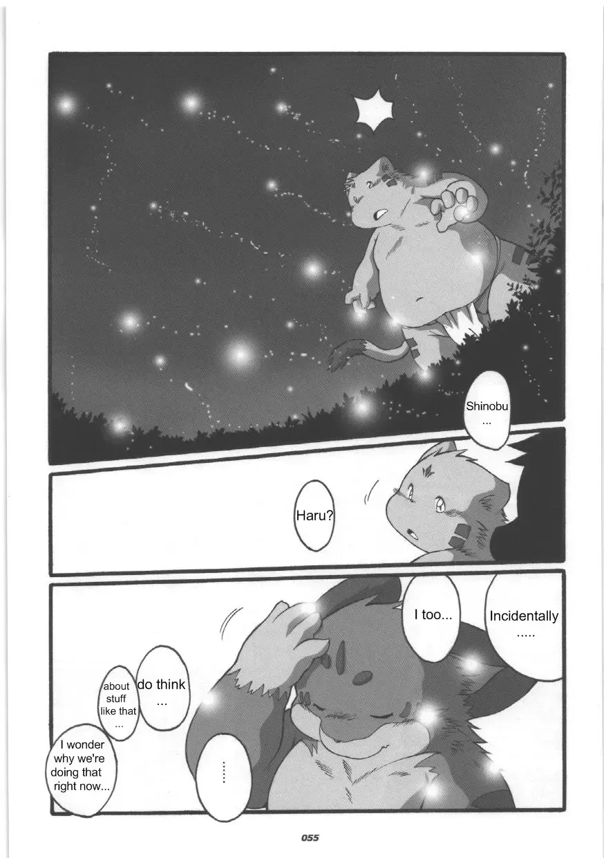 [Chibineco Master] HARUNEKO Fhentai - Page 55