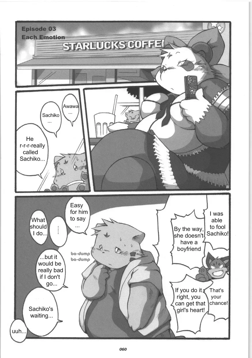 [Chibineco Master] HARUNEKO Fhentai - Page 60