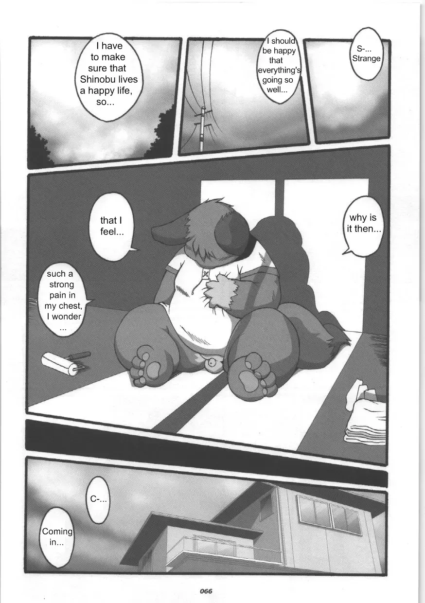 [Chibineco Master] HARUNEKO Fhentai - Page 66