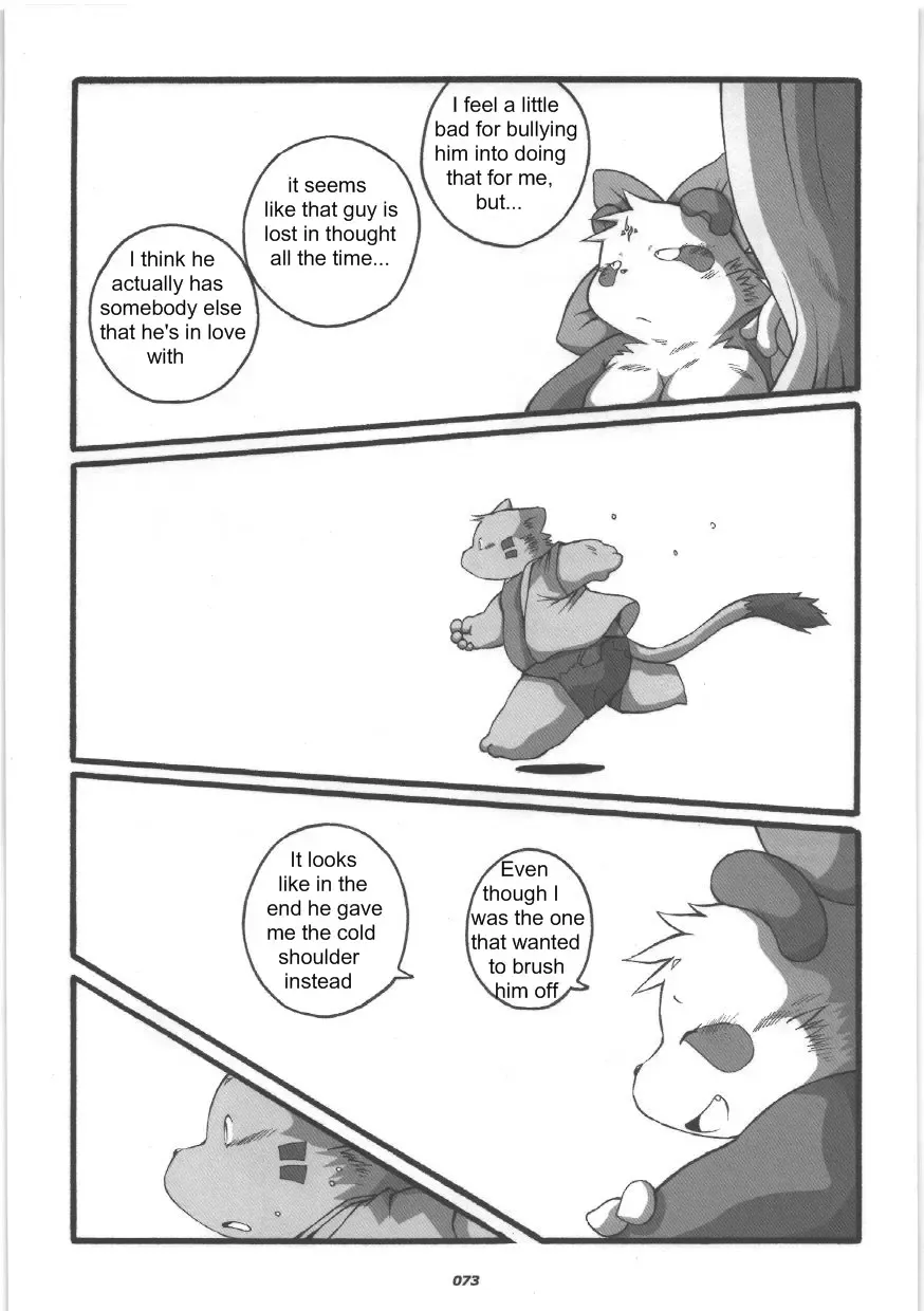 [Chibineco Master] HARUNEKO Fhentai - Page 73