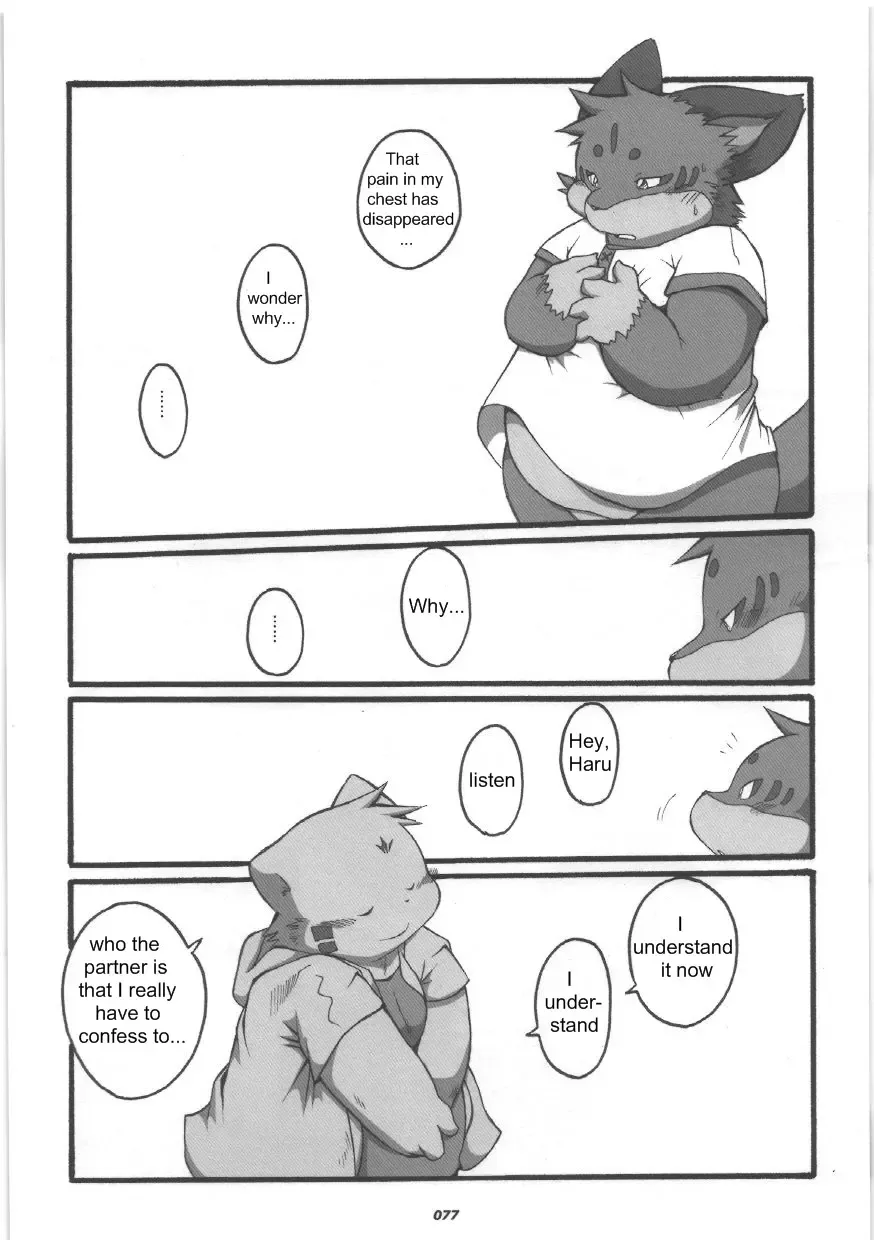 [Chibineco Master] HARUNEKO Fhentai - Page 77