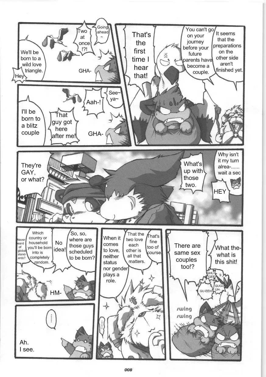 [Chibineco Master] HARUNEKO Fhentai - Page 8