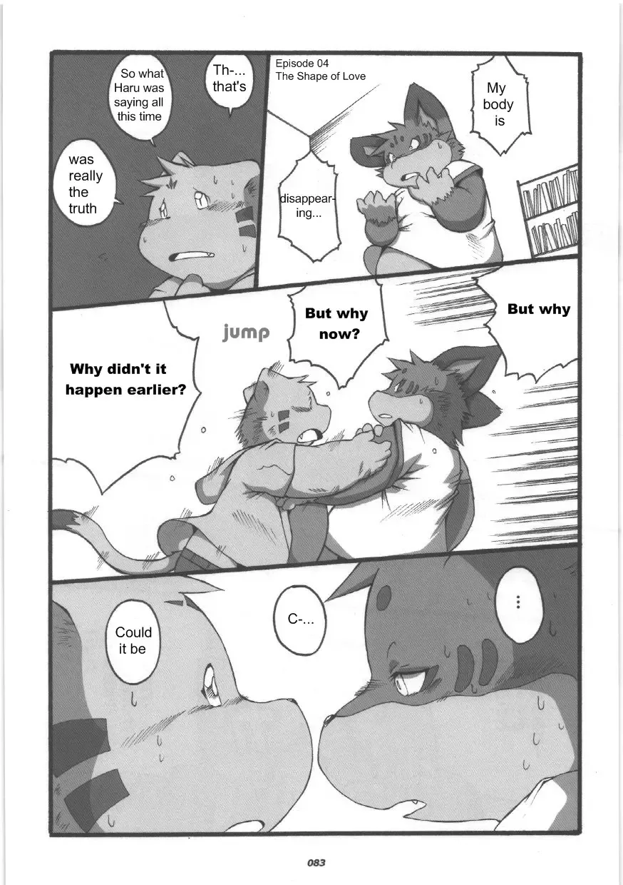 [Chibineco Master] HARUNEKO Fhentai - Page 83
