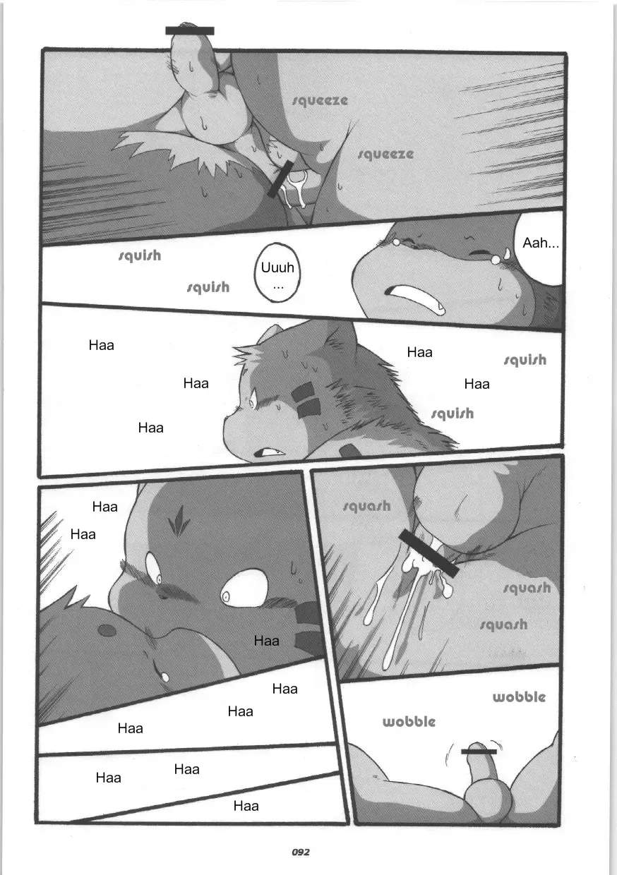 [Chibineco Master] HARUNEKO Fhentai - Page 92