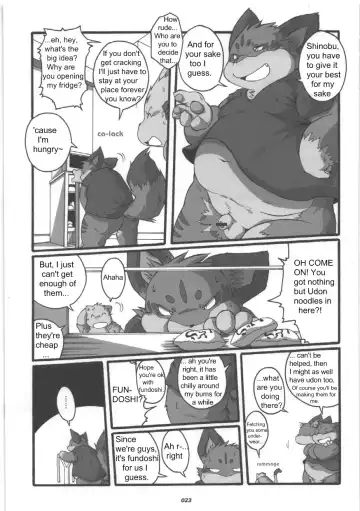 [Chibineco Master] HARUNEKO Fhentai.net - Page 23