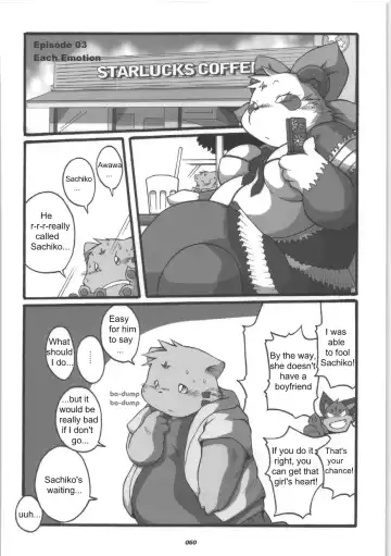 [Chibineco Master] HARUNEKO Fhentai.net - Page 60