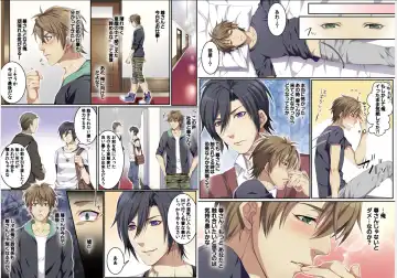 [Kairi] Bokujou de Sakunyuu Taiken Fhentai - Page 24