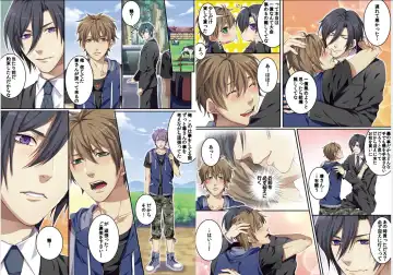 [Kairi] Bokujou de Sakunyuu Taiken Fhentai - Page 30