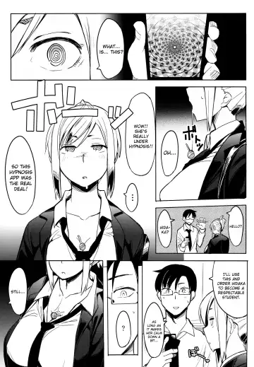[Fukumaaya] Houkago Tokubetsu Saimin Gakushuu | A Special Hypnosis Lesson after School Fhentai - Page 5