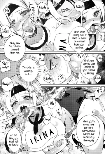 [Shindou] Bitch Sensei de Hoken taiiku | Health Class with Bitch-sensei Fhentai.net - Page 9