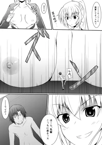 [Aonagi - Dre - Hachimitsu] Neon's Report - Fukugougata Shukushou Gas no Kouka Sokutei Fhentai.net - Page 20