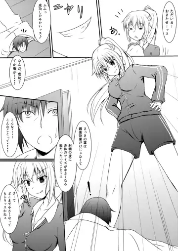 [Aonagi - Dre - Hachimitsu] Neon's Report - Fukugougata Shukushou Gas no Kouka Sokutei Fhentai.net - Page 7