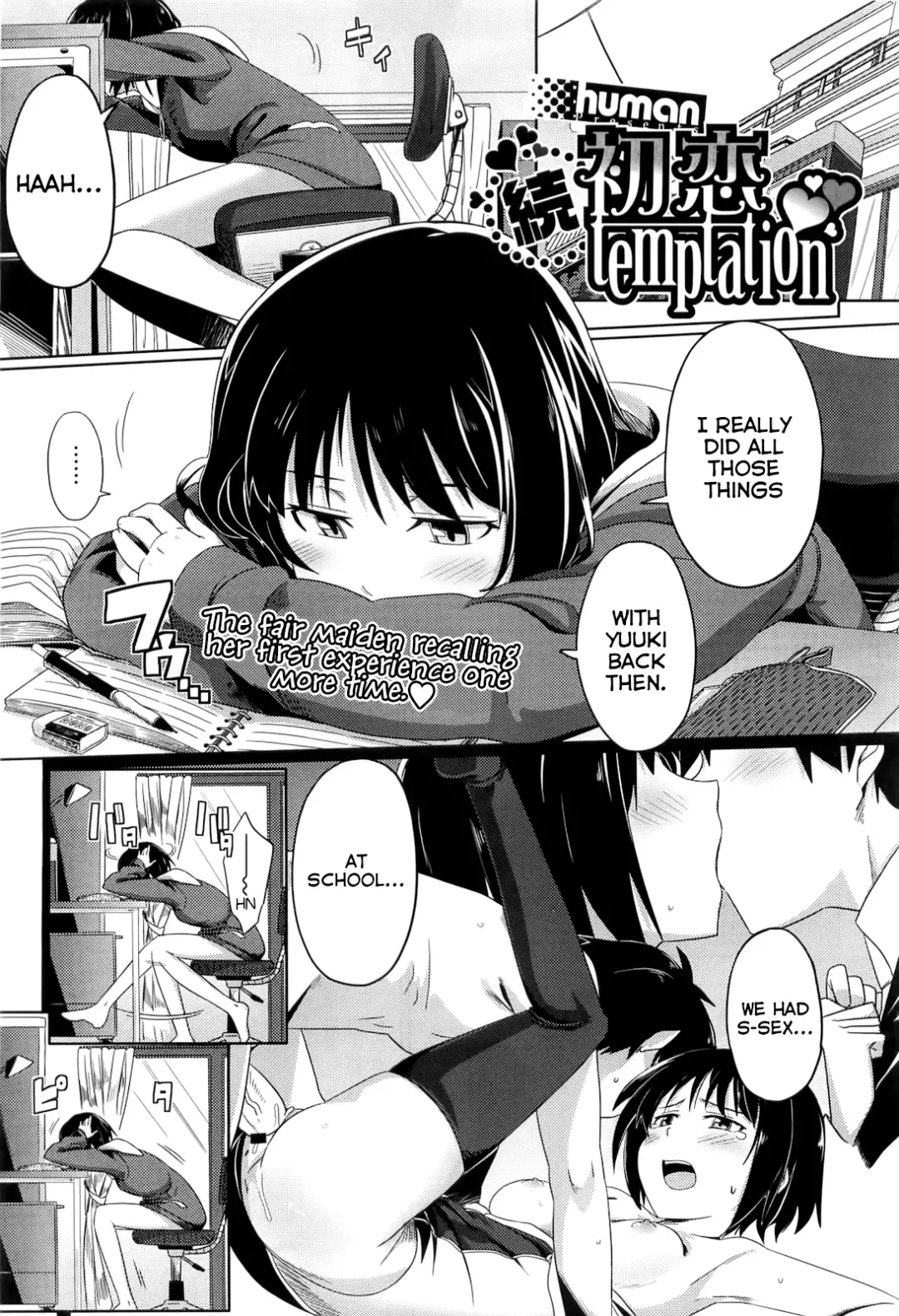 Read [Human - Ningen] Zoku Hatsukoi temptation - Fhentai.net