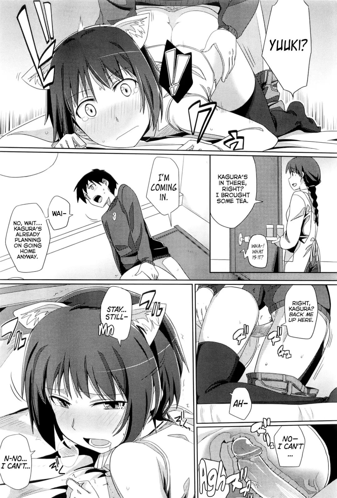 [Human - Ningen] Zoku Hatsukoi temptation Fhentai - Page 11