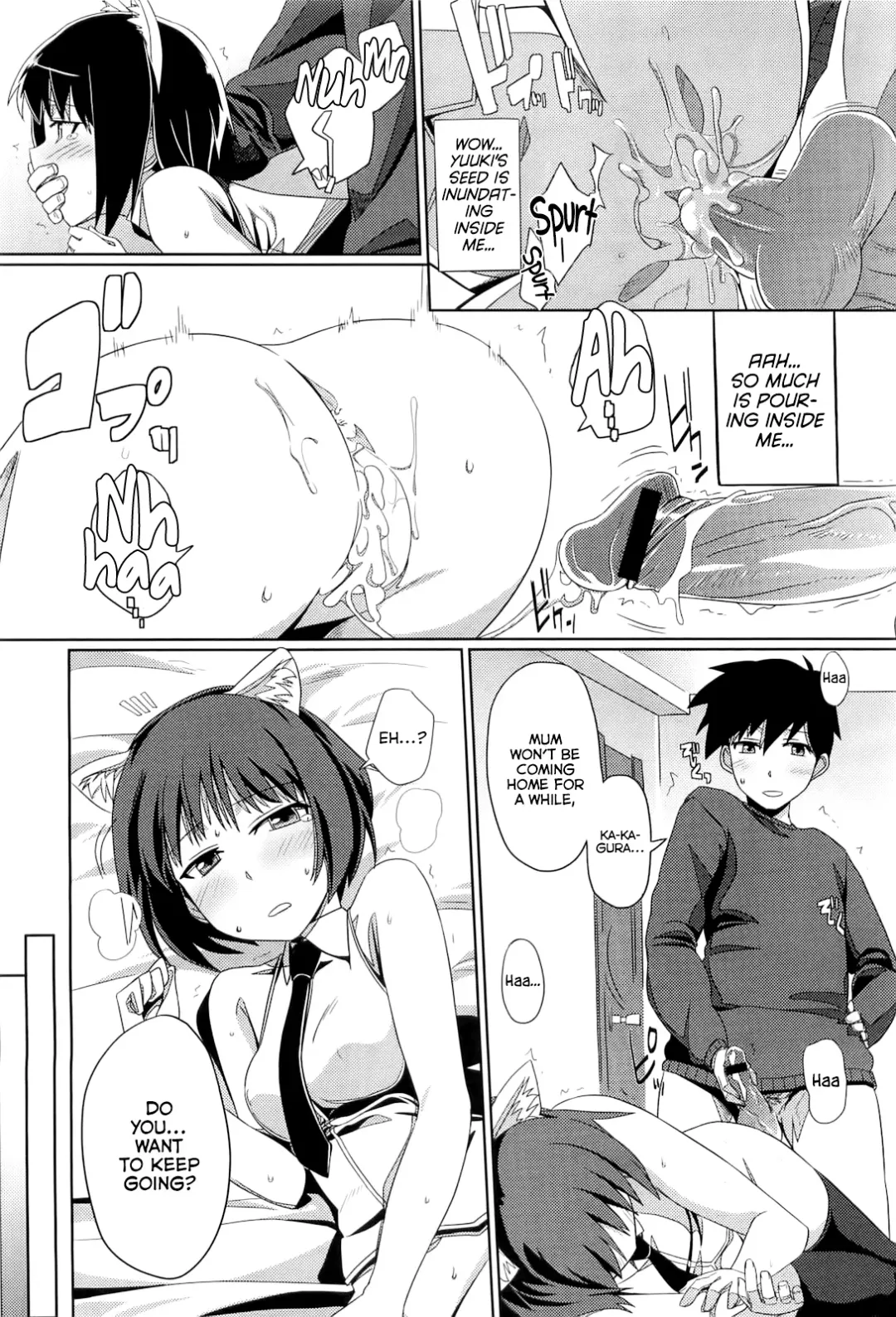 [Human - Ningen] Zoku Hatsukoi temptation Fhentai - Page 13