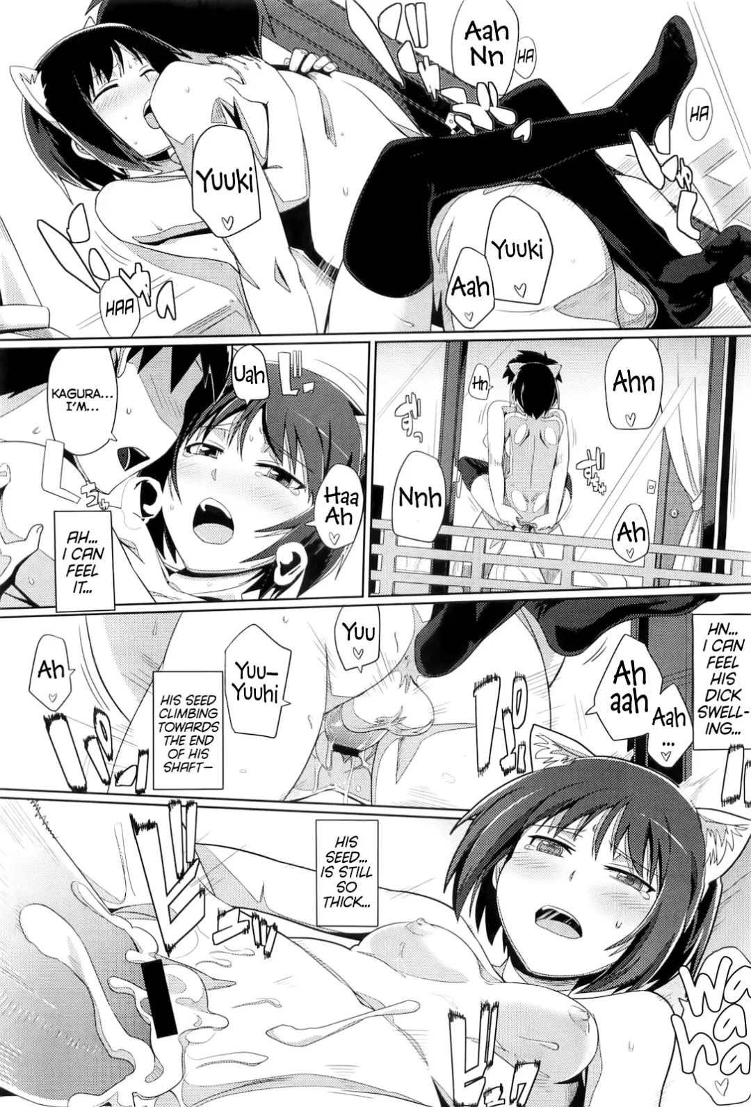 [Human - Ningen] Zoku Hatsukoi temptation Fhentai - Page 15