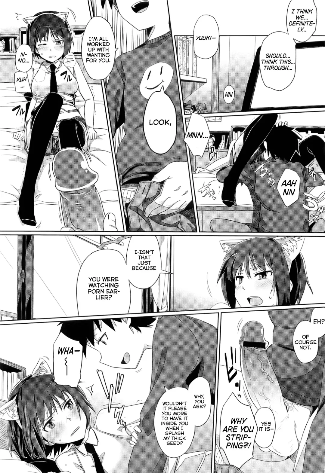 [Human - Ningen] Zoku Hatsukoi temptation Fhentai - Page 8