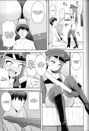 [Tsurui] Ama-Ama Iorin Fhentai - Page 14