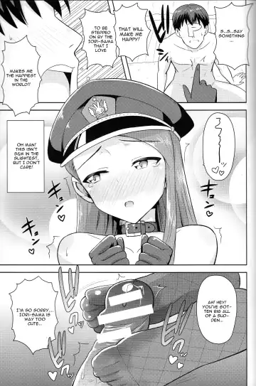 [Tsurui] Ama-Ama Iorin Fhentai - Page 16