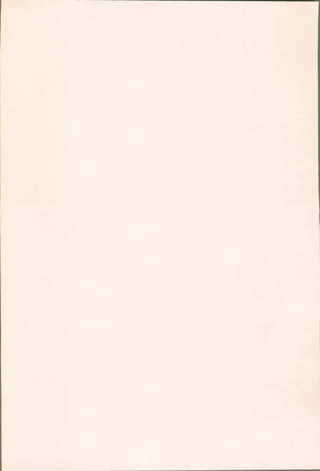 [Midori No Rupe] Garden II Fhentai - Page 213