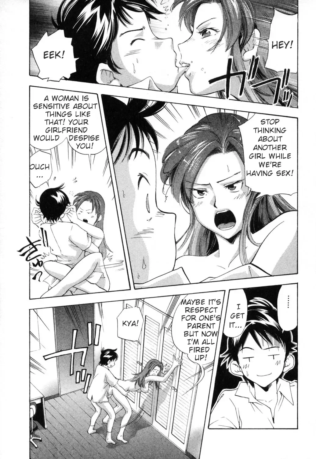 [Saito Sakae] Midara na Haha Shishunki na Boku - Lewd mother, I'm in the adolescence. Fhentai.net - Page 13