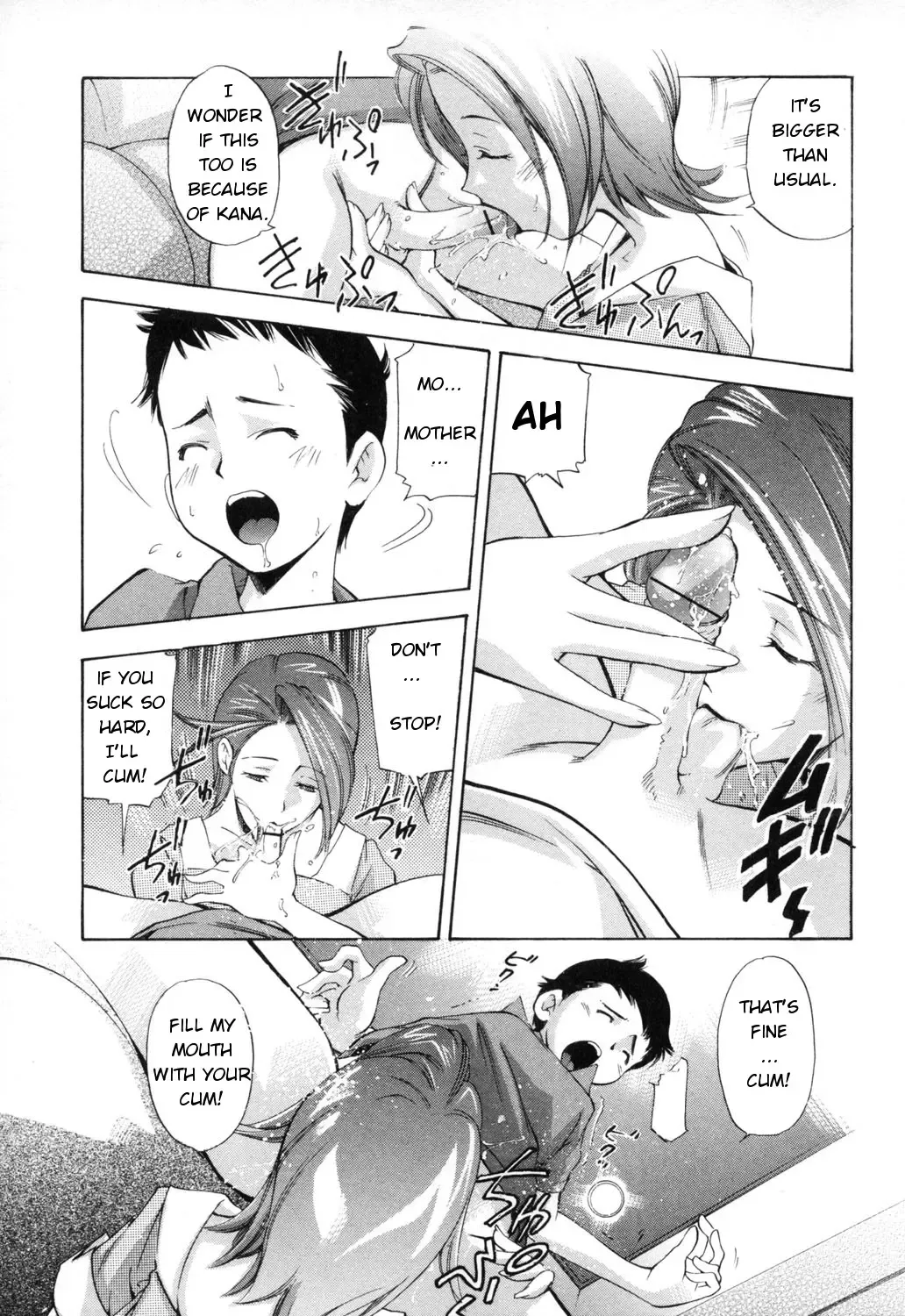 [Saito Sakae] Midara na Haha Shishunki na Boku - Lewd mother, I'm in the adolescence. Fhentai.net - Page 135