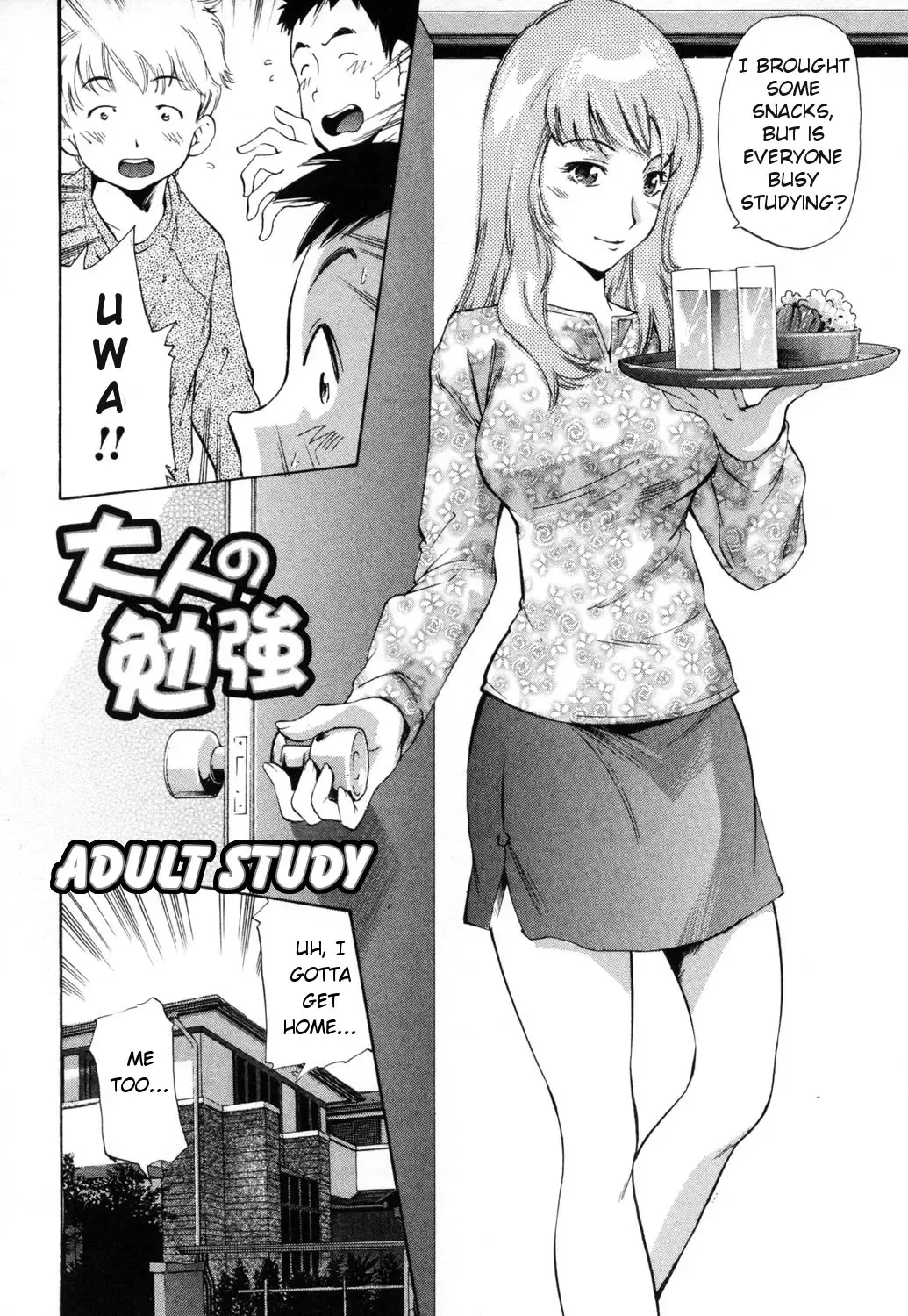 [Saito Sakae] Midara na Haha Shishunki na Boku - Lewd mother, I'm in the adolescence. Fhentai.net - Page 36