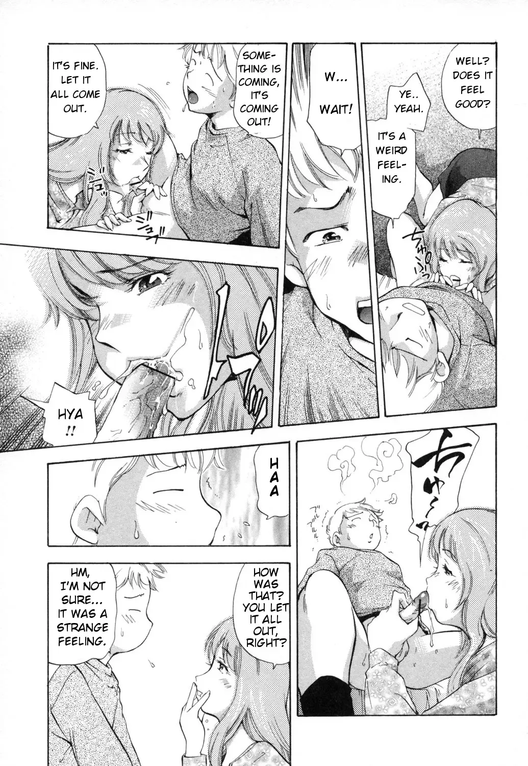 [Saito Sakae] Midara na Haha Shishunki na Boku - Lewd mother, I'm in the adolescence. Fhentai.net - Page 41