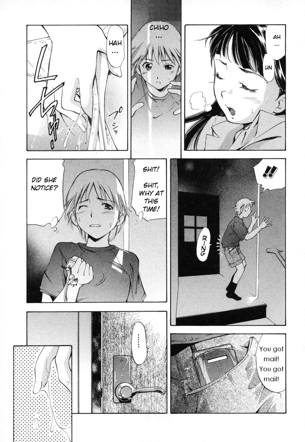 [Saito Sakae] Midara na Haha Shishunki na Boku - Lewd mother, I'm in the adolescence. Fhentai.net - Page 69