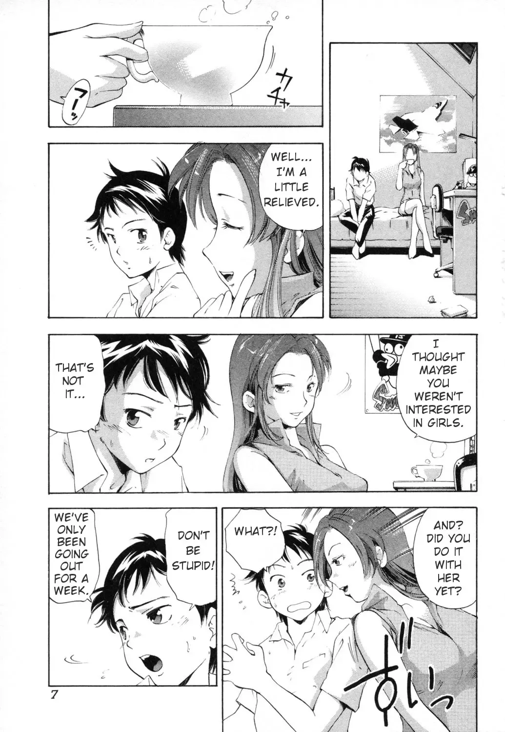 [Saito Sakae] Midara na Haha Shishunki na Boku - Lewd mother, I'm in the adolescence. Fhentai.net - Page 7