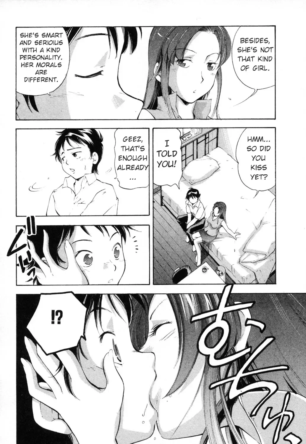 [Saito Sakae] Midara na Haha Shishunki na Boku - Lewd mother, I'm in the adolescence. Fhentai.net - Page 8