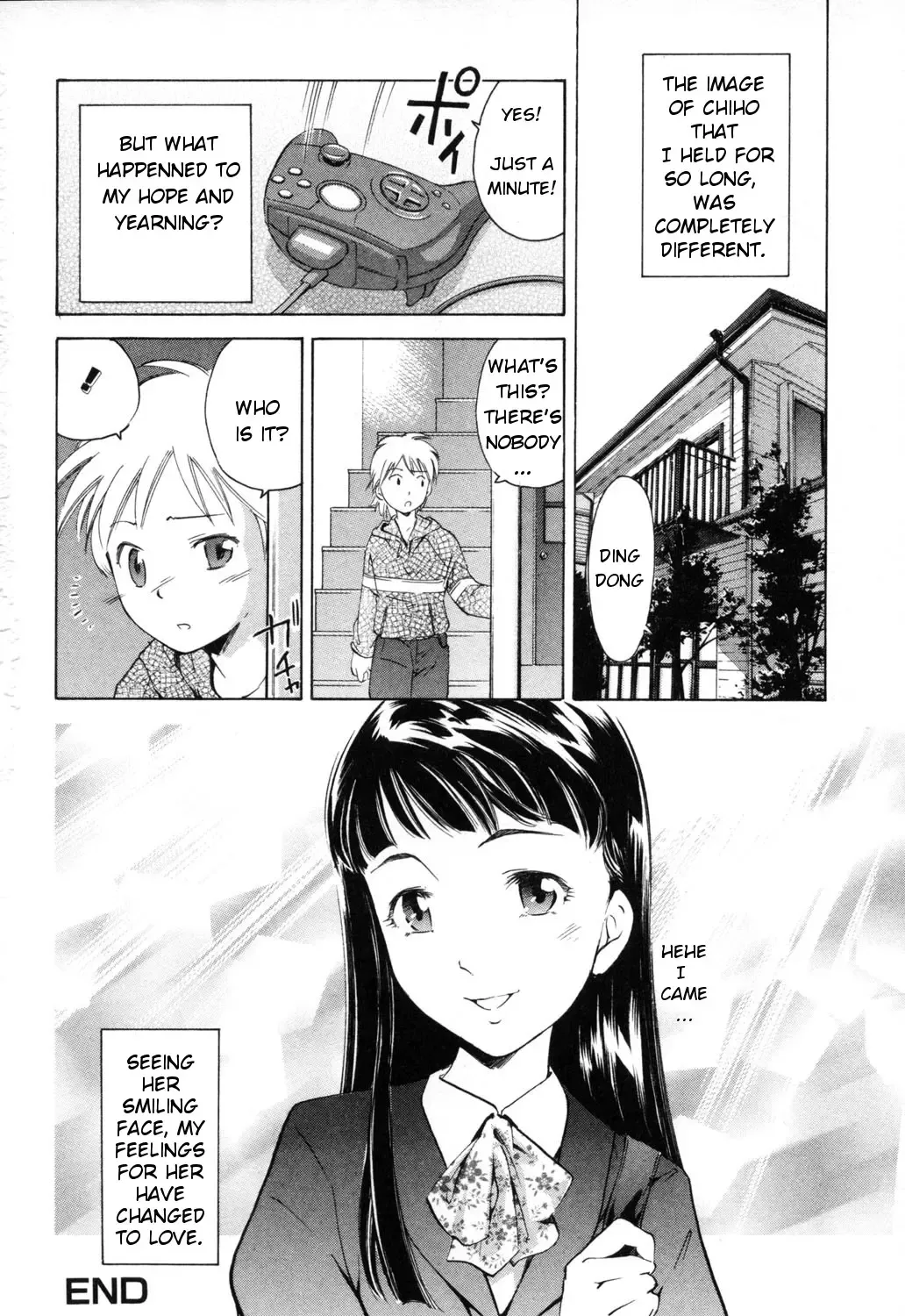 [Saito Sakae] Midara na Haha Shishunki na Boku - Lewd mother, I'm in the adolescence. Fhentai.net - Page 82